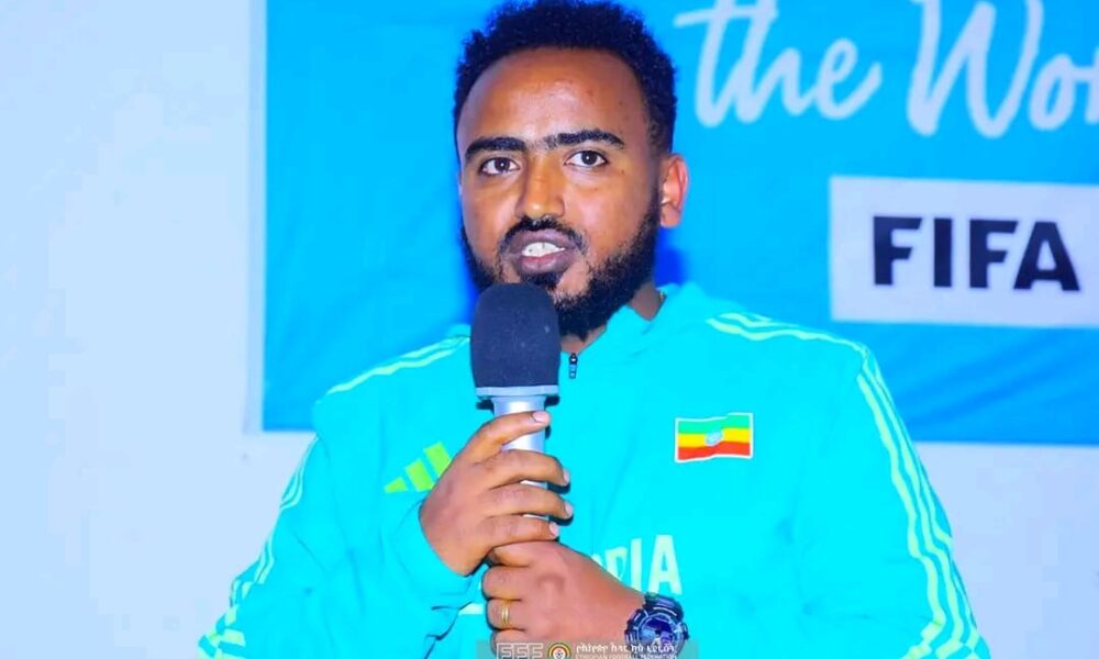 Ethiopia withdraw from AFCON U17 qualifiers CECAFA FOOTBALL